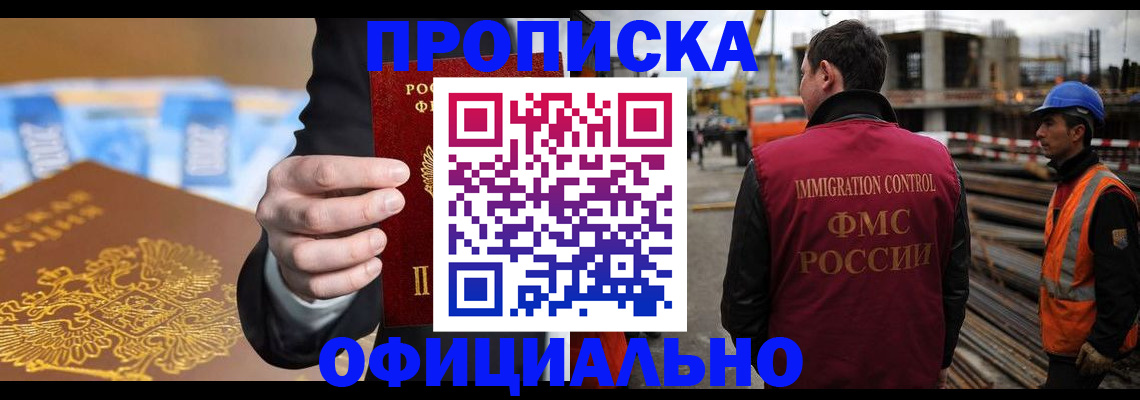 форма 3 в Волхове